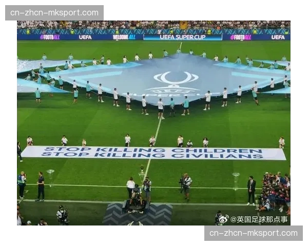 巴黎圣日耳曼基金会举办社区足球日活动，逾千名儿童参与